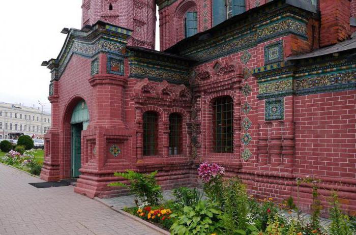 A Igreja da Epifania do Senhor Yaroslavl