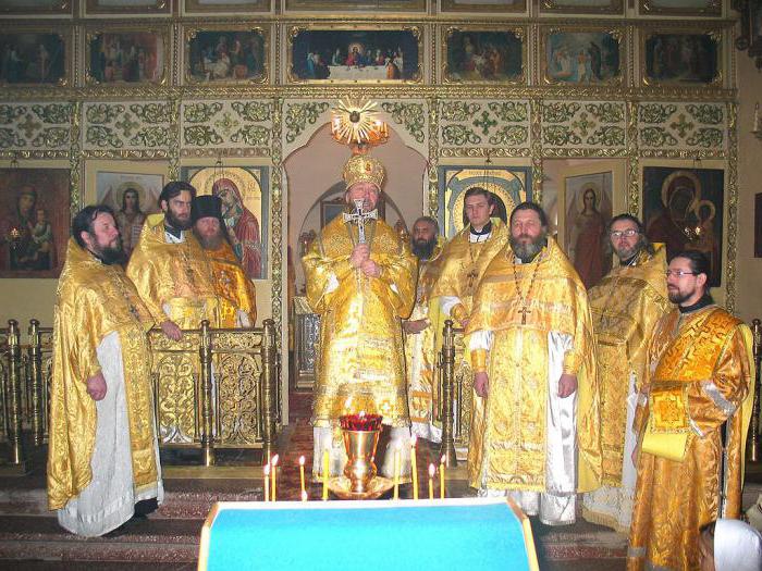 Templo do ícone de nossa senhora de kazan em kolomenskoye. Igrejas Ortodoxas em Moscou