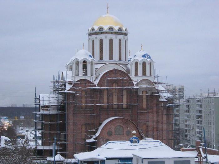 A Igreja da Proteção da Santíssima Virgem em Izmailovo, Yasenevo, Otradnoe, Medvedkovo