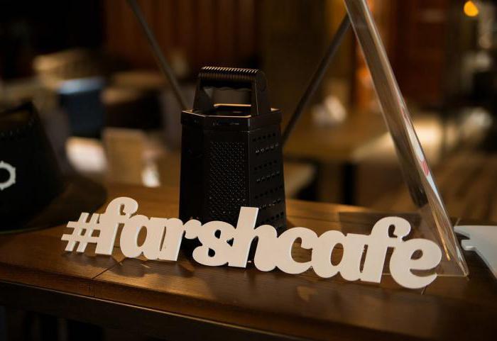 Cafe "Farsh" (Belgorod): informação básica, menu
