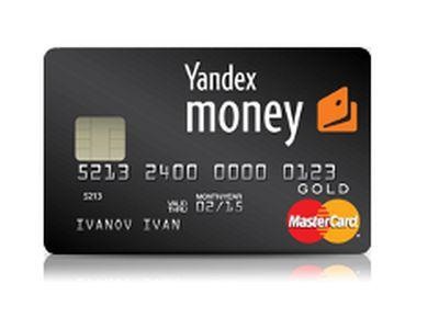 transferir para cartão de dinheiro Yandex