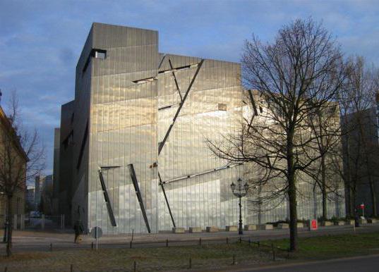 Daniel Libeskind: biografia, projetos, obras