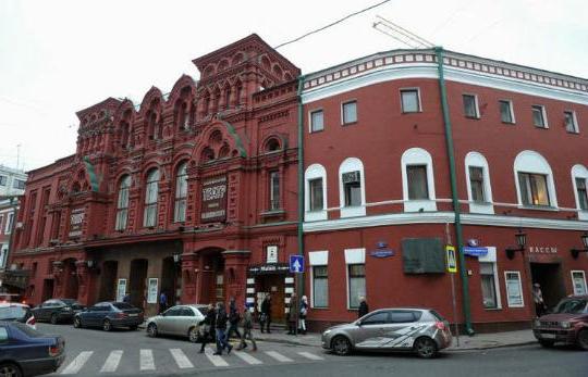 Teatro Mayakovsky como chegar no metrô