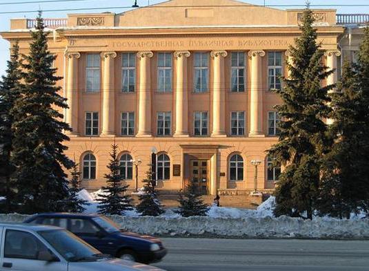 Biblioteca Pública de Chelyabinsk