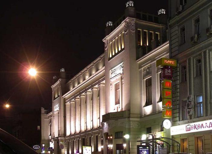 Esquema da sala Lenkom com lugares é necessário ao escolher um lugar na sala de teatro