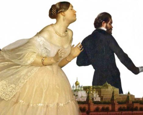 resumo do livro o casamento do autor n.v.gogol