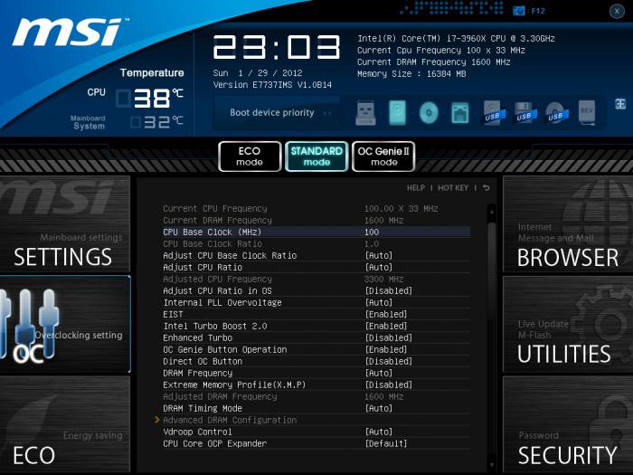 Como entrar no BIOS na Sony de acordo com o modelo do chip