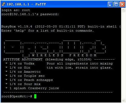 instalação openwrt