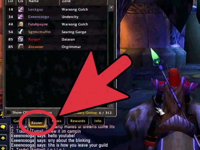 Detalhes sobre como sair da guilda no WOW