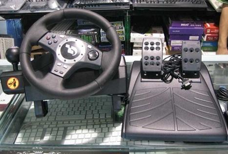 O Logitech Driving Force GT