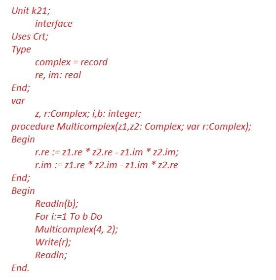 Exponenciação na linguagem de programação Pascal: dicas e truques