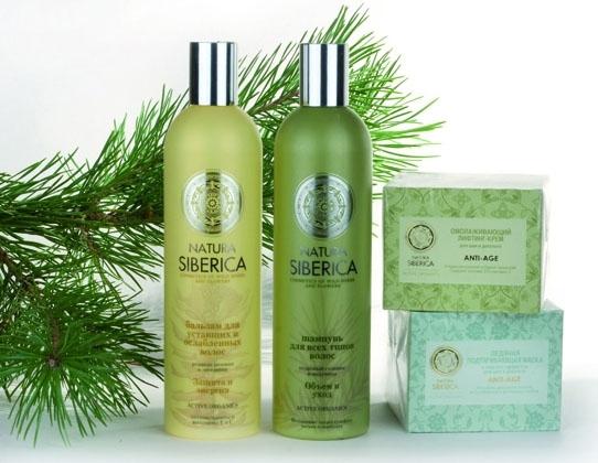 shampoo livre de sulfato Siberian natural