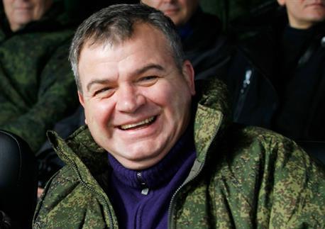 Ministro da Defesa Serdyukov biografia