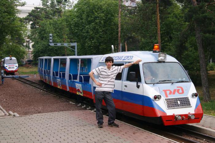 Ferroviária de crianças Irkutsk foto 