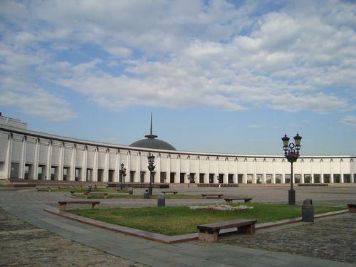 Museus históricos em Moscou - o que visitar? Uma revisão de museus históricos em Moscou