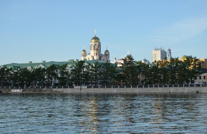 Monumento a Tatischev e de Gennin, Ekaterinburg: fatos históricos