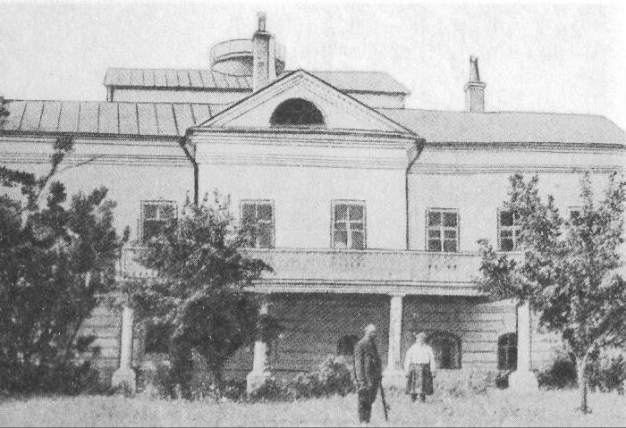 Manor Yasenevo em Moscou