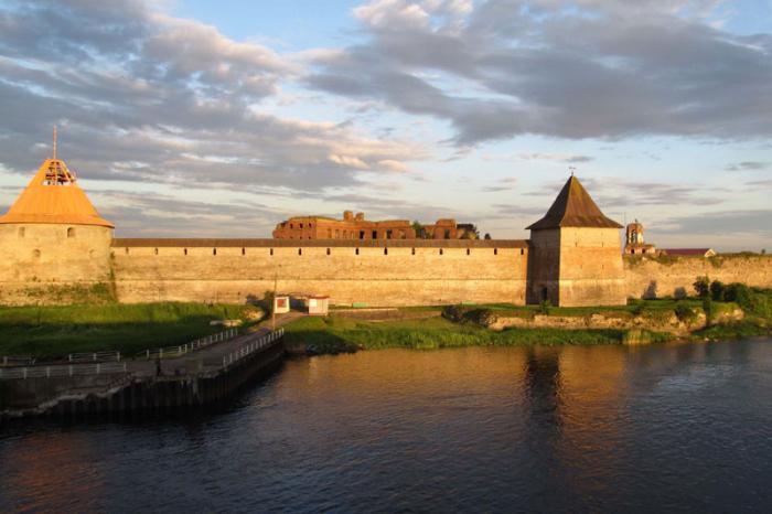 primeira fortaleza na Rússia 