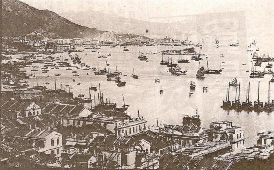 Hong Kong britânico 