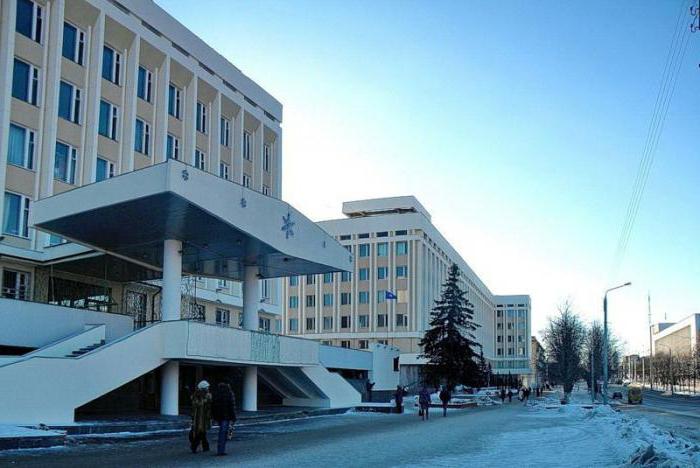 Gomel State University nomeado após skorina