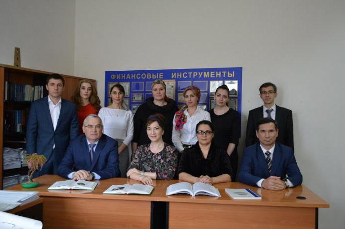 Ingush State University: corpo docente e feedback sobre estudos