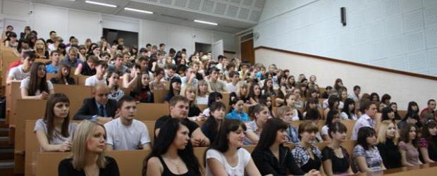 Instituto Cooperativo de Belgorod. Direções e custo do treinamento