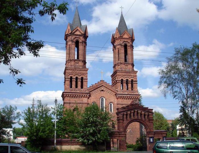 Vitebsk, população: composição nacional e tamanho