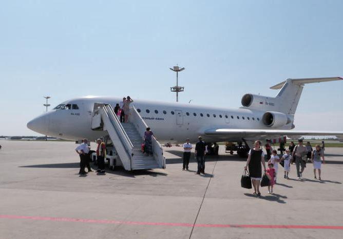 Airport (Grozny): descrição e história