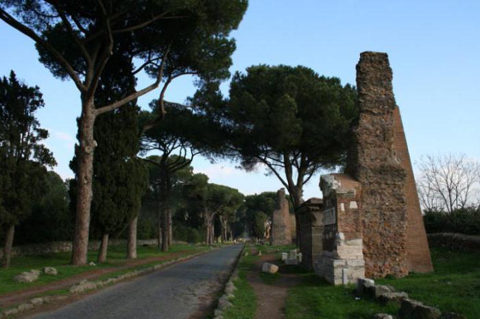 Appia Road em Roma: história de criação e descrição