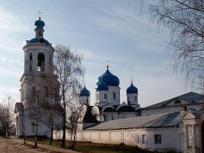 Bogolyubovo, região de Vladimir. A aldeia de Bogolyubovo