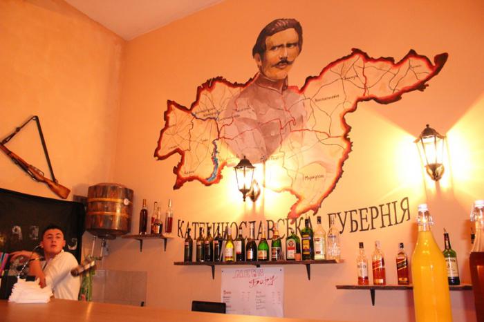 Dnipropetrovsk, pub "MakhnoPAB": endereço, foto, comentários