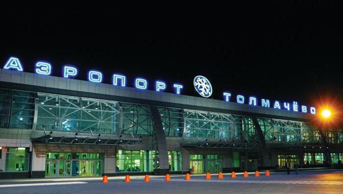 Onde fica Tolmachevo - o maior aeroporto da Sibéria