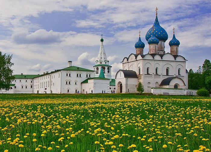 Suzdal como chegar de Moscou