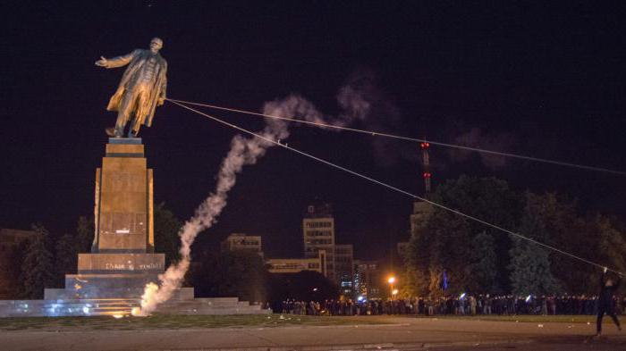 Foto de Freedom Square Kharkiv