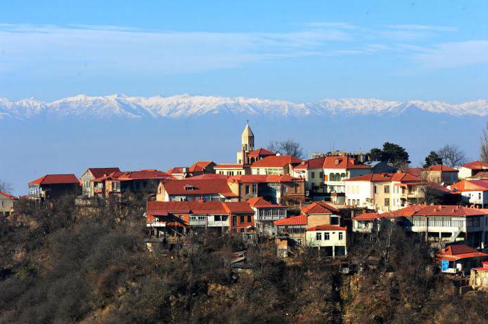 Cidades Kakheti