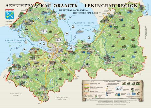 Como chegar: Lago Krasavitsa. O mapa dos detalhes da região de Leningrado