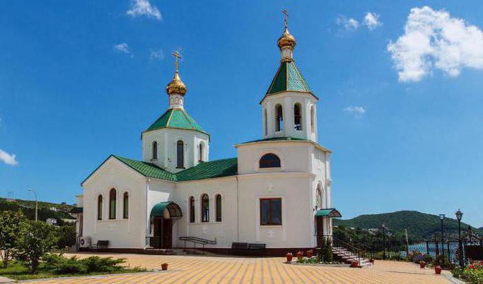 Descanse em Abrau lago na região de Krasnodar