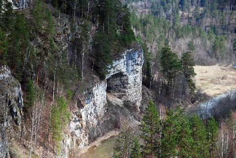 Reservas naturais de Bashkortostan. Shulgan-Tash