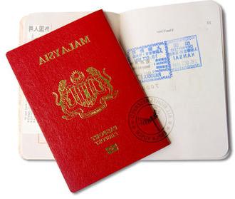 Verifique a prontidão do passaporte - conveniente e simplesmente!