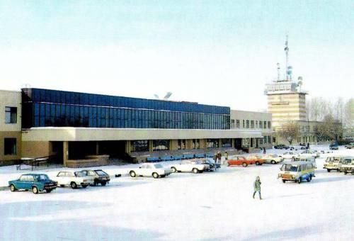 Roshchino airport Tyumen como chegar