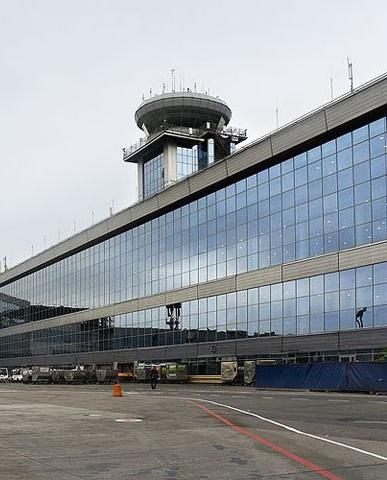 como chegar ao Aeroporto Domodedovo