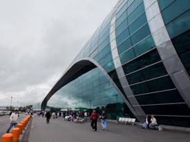 aeroporto domodedovo como chegar