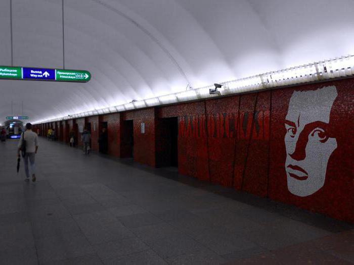 Mayakovsky, estação metro, são petersburgo 