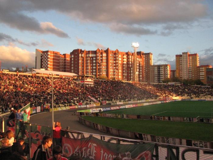 Estádio "Star" (Perm) - Estádio de casa "Amkar"