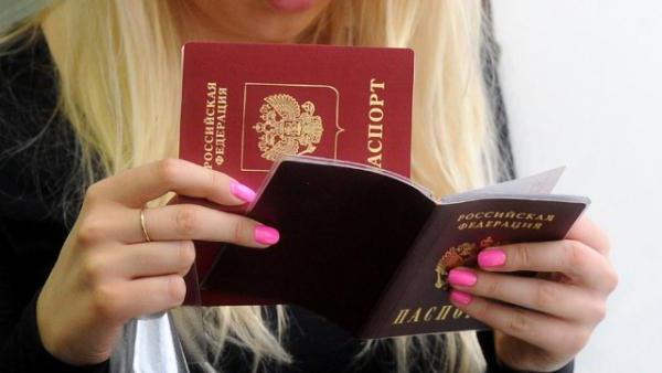 quem emite passaportes