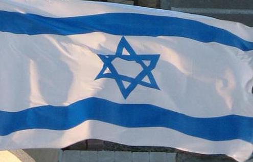 Embaixada de Israel em Kiev: onde encontrar e como chegar lá
