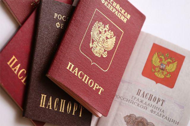 Quantas fotos você precisa para um passaporte? Fatos interessantes sobre a substituição de passaportes na Rússia